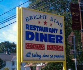 bright star diner