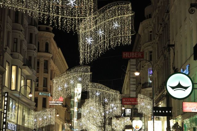 Kaerntnerstrasse lights